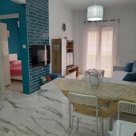 Comfortable, Colorful, Center * سالونيك